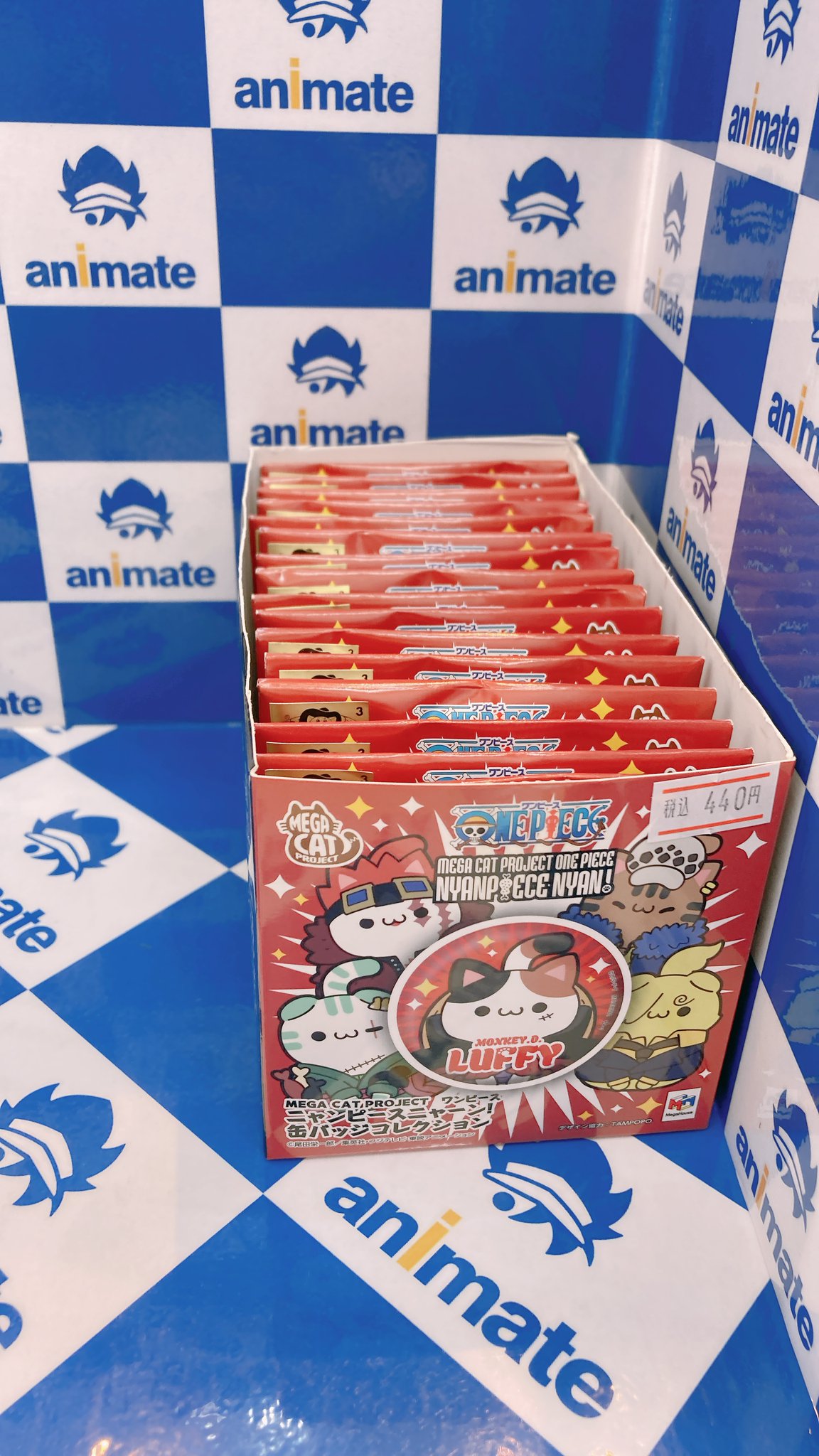 アニメイトくずはモール on X: 