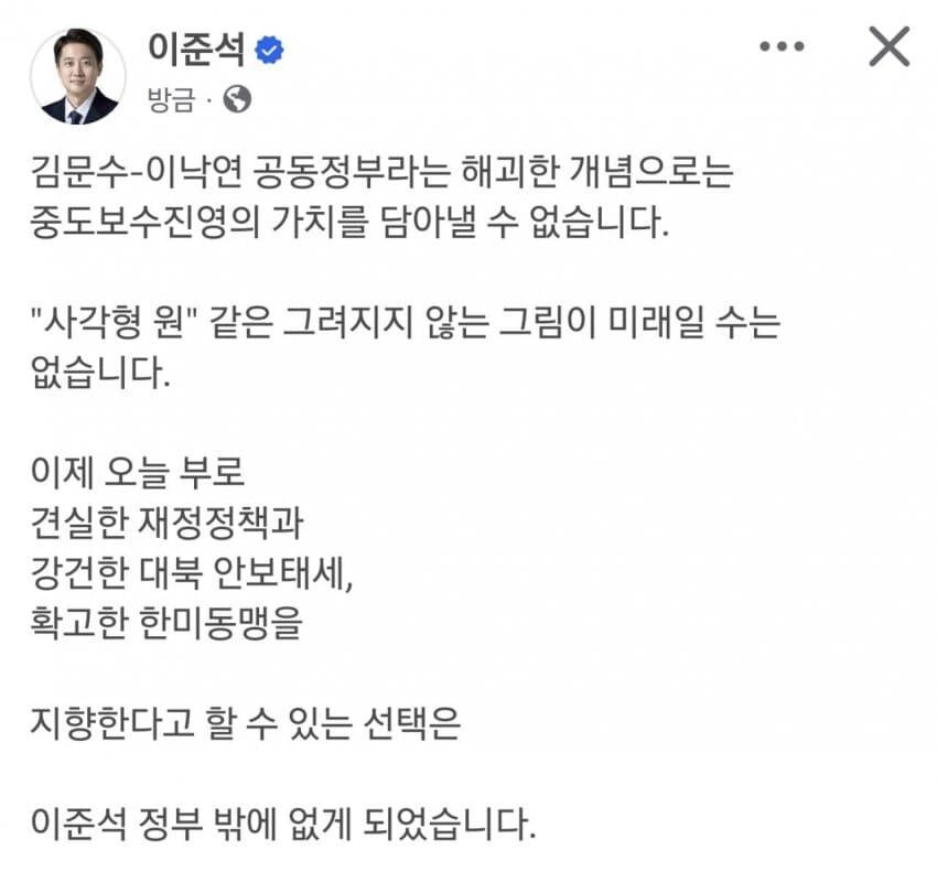 피카소 그림이 왜 비싸겠니?
얘는 생각이 평면이야.
