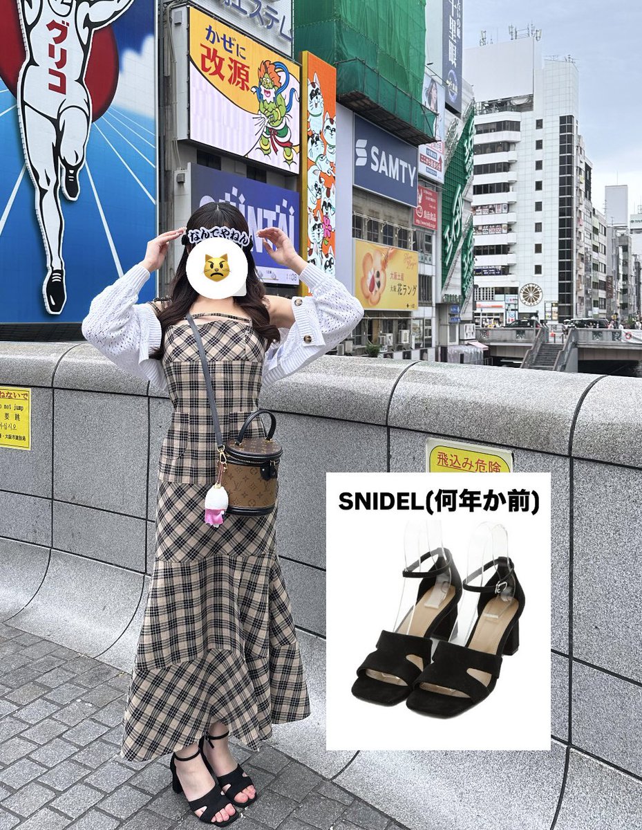 nyanyupinyan's tweet image. 去年の夏履いてた靴こちら〜〜〜^_^♫