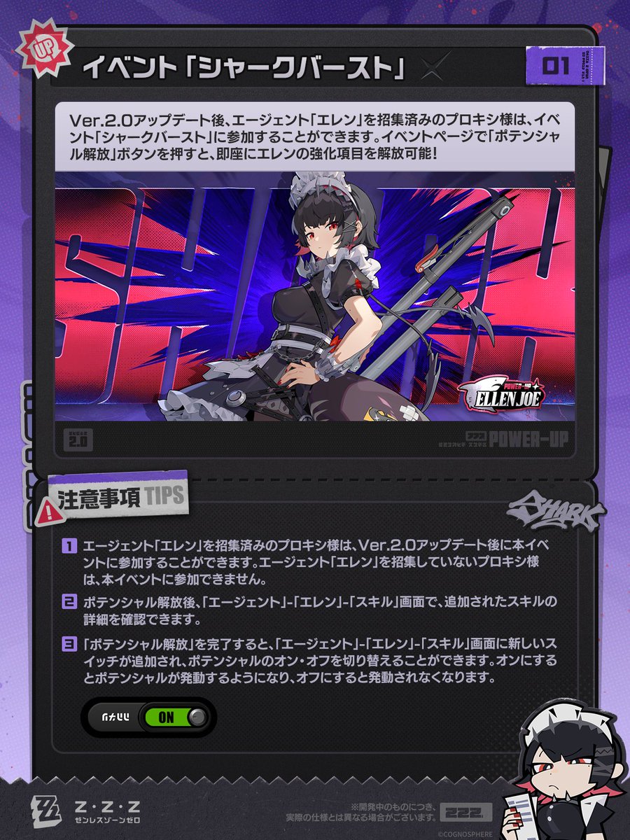 RiNGo. (@ringo430c21) / X