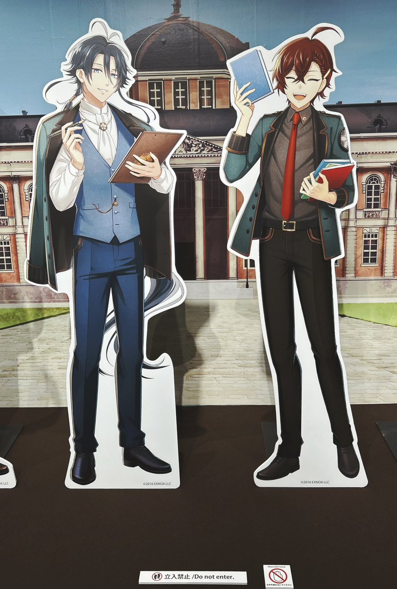 🐉🍒へのお触りと立ち入りを禁止されているキモオタク