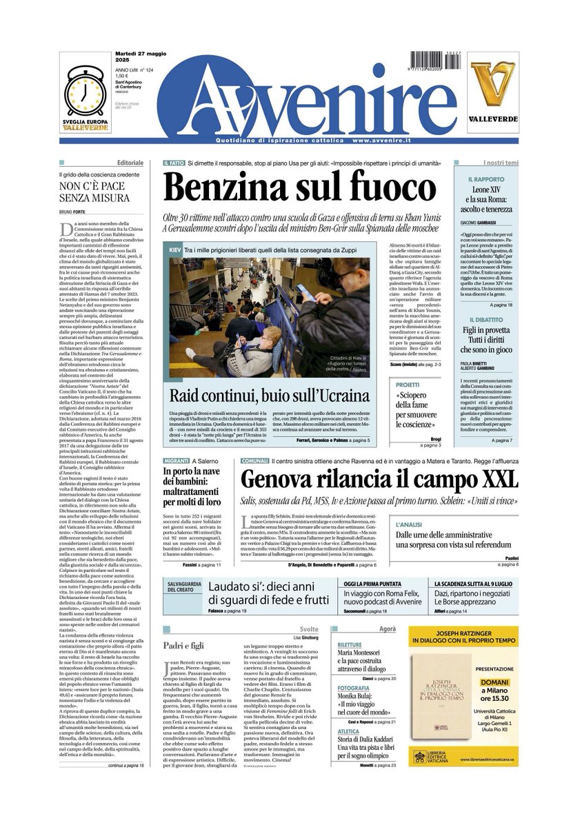 𝐀𝐯𝐯𝐞𝐧𝐢𝐫𝐞 tweet media