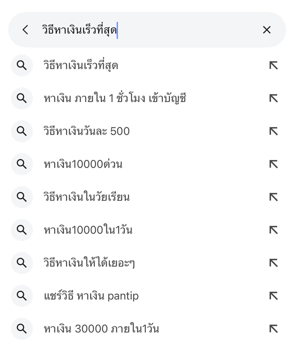 jwhalezz's tweet photo. แบ้กพิ้งมันจะรู้มั้ยว่าแม่ลำบากแค่ไหน https://t.co/fz2rsHQBq5