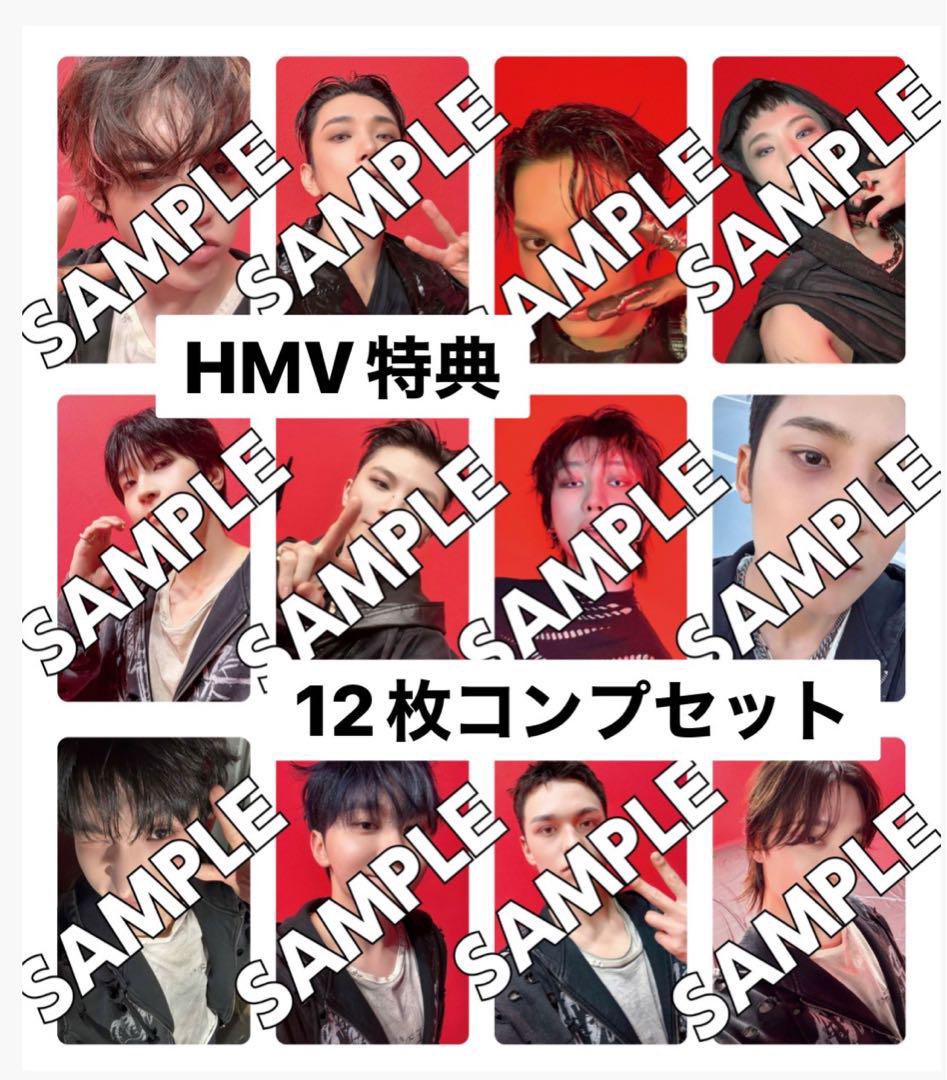 High&Low ガチャ cho ◡̈ | HAPPY BURSTDAY! on X: