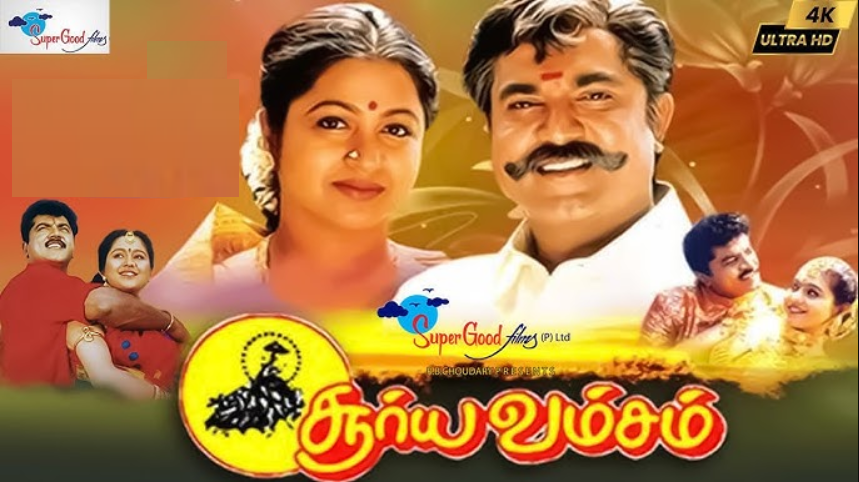 TheScreenPixel's tweet photo. சூர்யவம்சம் – நவீன மஹாபாரத கர்ணன்

 சூர்யவம்சம் படத்துல சரத்குமாரோட கதாபாத்திரத்தை மஹாபாரதத்தில் வரக்கூடிய சூர்யனின் அம்சமான கர்ணனின் கதாபாத்திரத்தை மையமா வெச்சி இயக்குநர் விக்கிரமன் உருவாக்கியிருக்கிறார். மஹாபாரதத்தில் வரக்கூடிய மற்ற பாத்திரங்களை எப்படி பயன்படுத்தியிருகிறார்னு பார்ப்போம்.👇