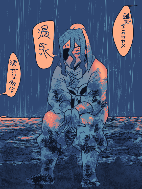 うち、主役級キャラの扱いこんなんですからね 