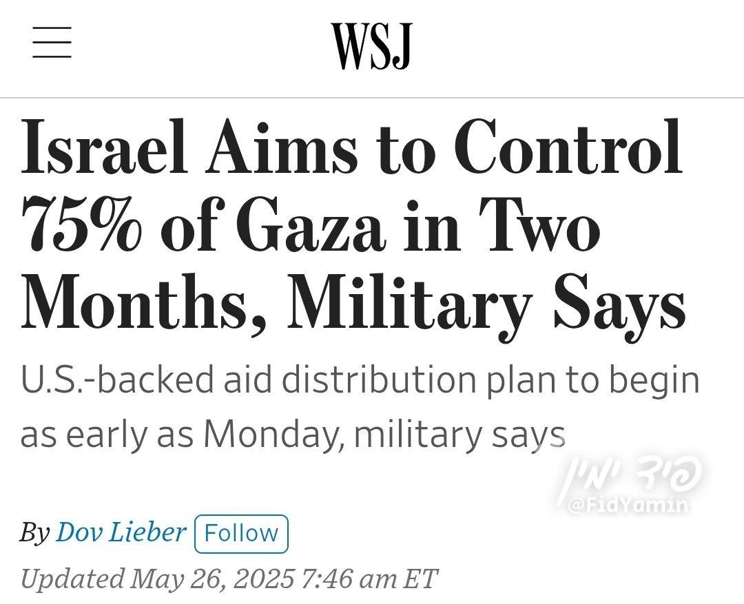 AvniItamar's tweet image. They cried free Palestine, so Israel frees Palestine.
#TimeToSurrender