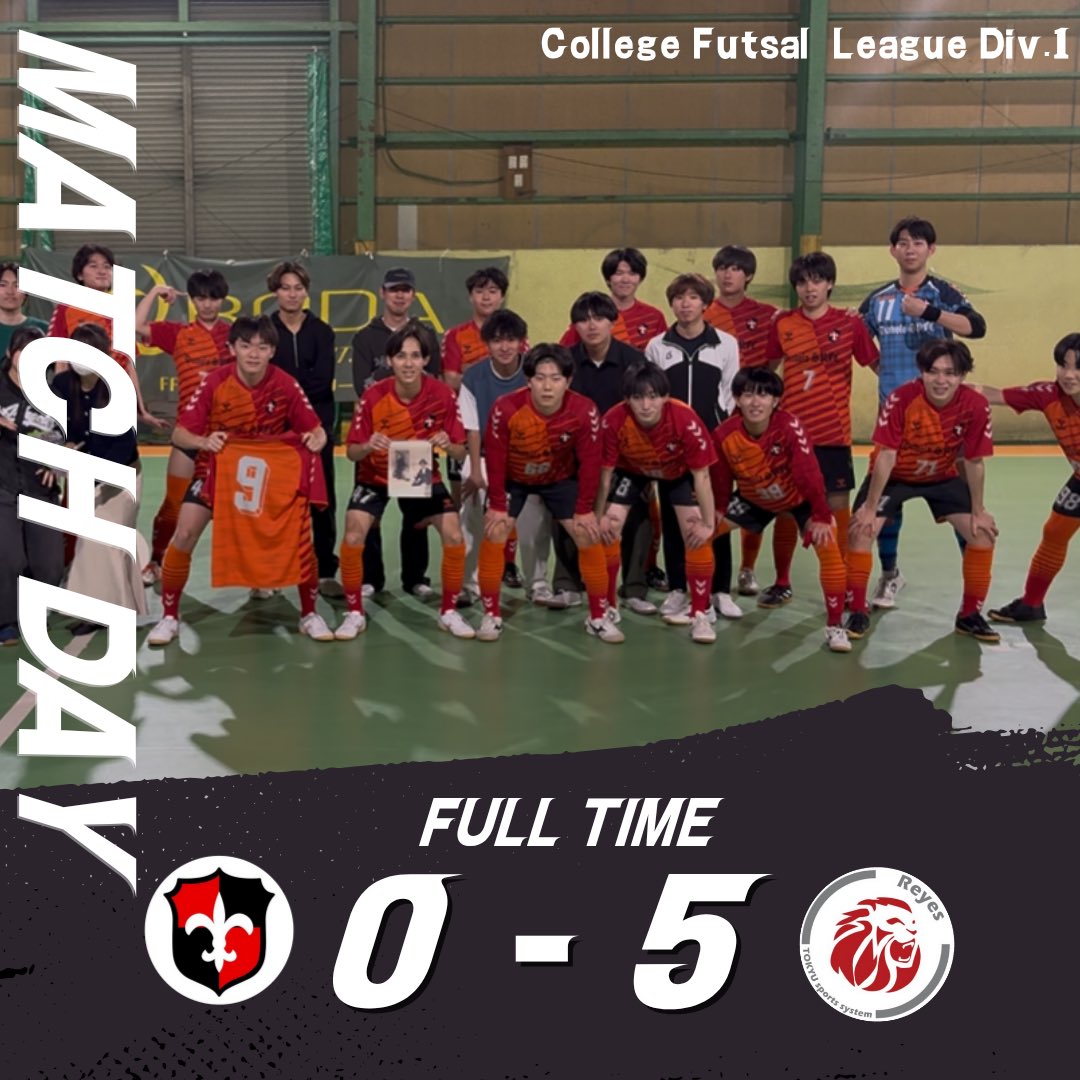 【試合結果】
カレッジフットサルリーグ1部
第1節
vs. 東急SレイエスFCフットサルU-18
5/25(日) 10:55 kick off
@ FFC東川口

前半 0-1
後半 0-4
total 0-5 Lose

悔しい結果となりましたが、この経験を次に活かせるよう、また一から練習に励みます。
引き続き応援よろしくお願いします！🔥