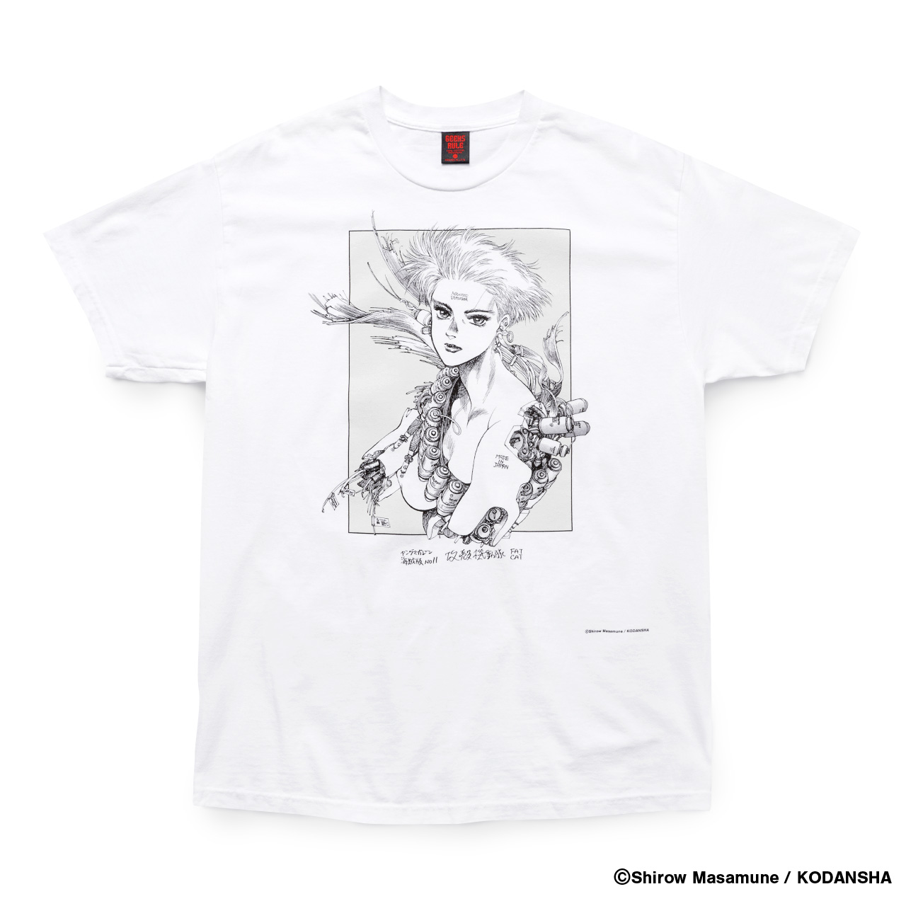 XL GHOST IN THE SHELL GEEKS RULE Tシャツ GHOST IN THE SHELL × GEEKS RULE 15 SILKSCREEN PRINTING T SHIRT