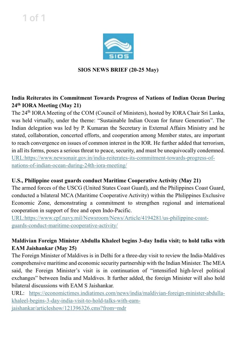siosindia9's tweet photo. SIOS News Brief https://t.co/CaByM5fvBT