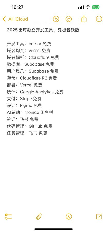 su37sm (@su37sm) on Twitter photo 