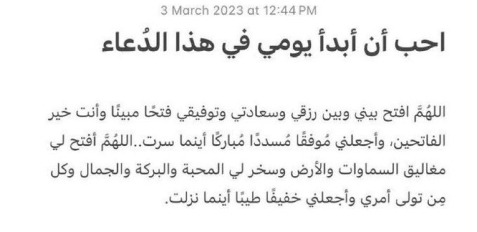 عـ (@i1aals) on Twitter photo 