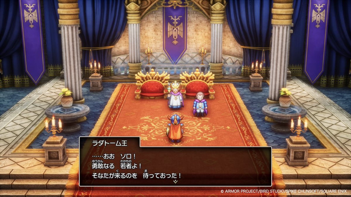 squareenix_jp's tweet photo. 【発売日決定＆順次予約開始‼】
／
HD-2D版『ドラゴンクエストI＆II』
2025年10月30日(木)発売㊗️
※Steam版は10月31日(金)発売
＼

『ドラゴンクエスト I』と『ドラゴンクエスト II』が１つのソフトになって登場🎉
勇者ロトの血を引く子孫たちが、新たな冒険の幕を開ける！
🌐https://t.co/FFrTXVNsGe https://t.co/XD1BaB6nsP