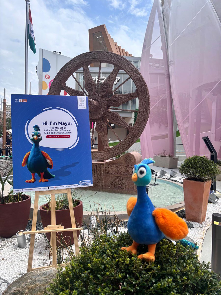 インド🇮🇳（バーラト）パビリオンの公式マスコットキャラクター Mayur