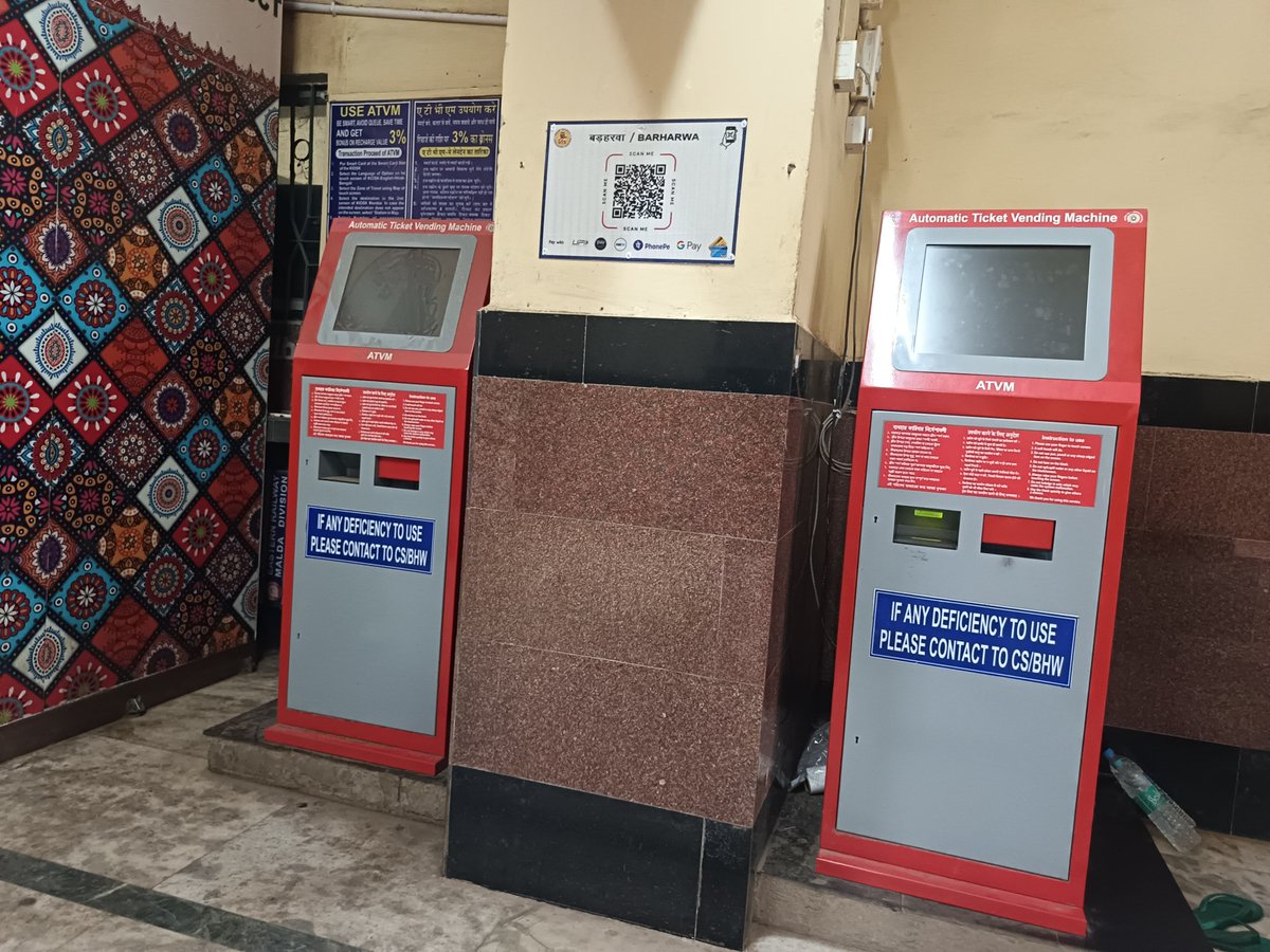 JharkhandRail's tweet image. #बरहरवा रेलवे स्टेशन पर यात्री सुविधाओं की अनदेखी कब तक?
मार्च से एक #ATVM मशीन लगातार खराब पड़ी है, जिससे यात्रियों को लंबी कतारों और असुविधा का सामना करना पड़ रहा है।

कई बार अनुरोध के बावजूद @drmmalda अब तक इसे ठीक कराने में असफल क्यों है?
क्या @EasternRailway यह बताएगा कि…