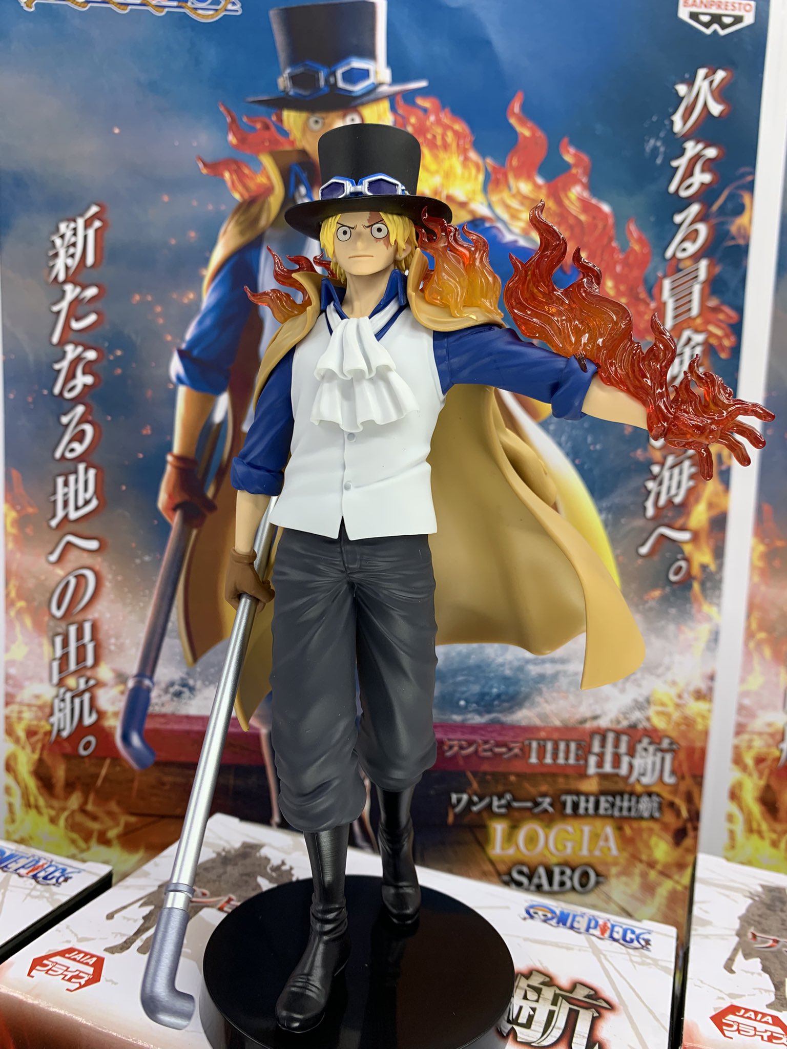 中古 未開封品 THE 出航 LOGIA ワンピース サボ BANDAI NAMCO/バンダイ