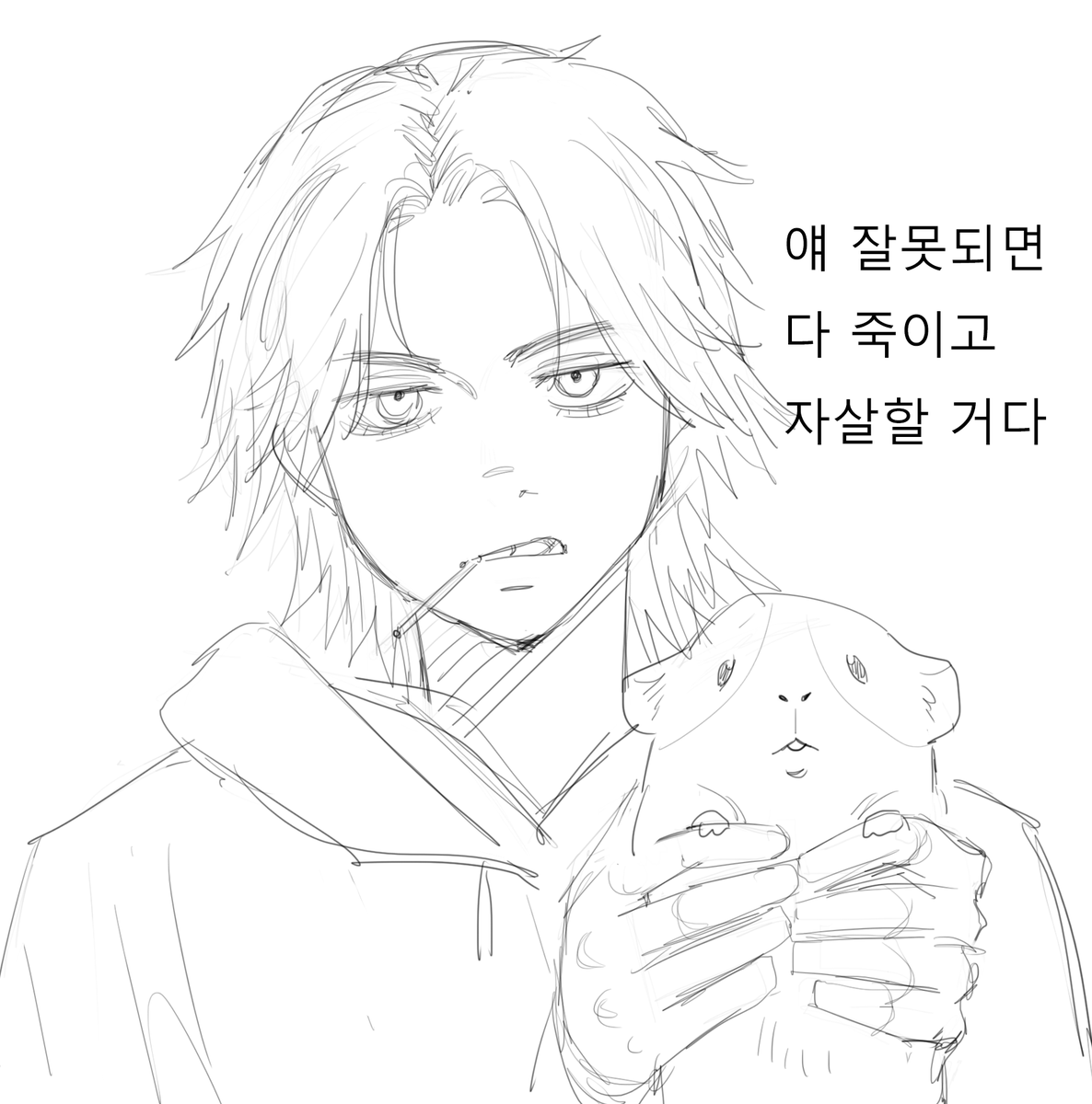 Gaming_otk's tweet photo. 썬더볼츠를 봤어여 https://t.co/LWjoVWbMkd
