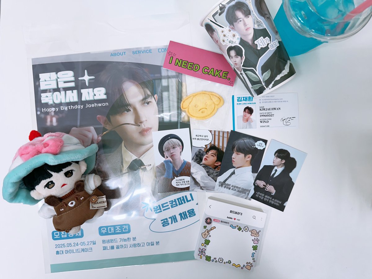 🎂 아이니드케이크

멀리서부터 누가봐도 김재환생카👀 ㅋㅋㅋ
사장짼vs사원짼 투표하는것도 있고 내부는 좀 작은데 아기자기 잘 꾸며놓으셔서 사진 많이찍고 잘 놀다왔어요😆
직장인맘 빼다박은 포카가 넘 맘에들어요🤍

#김재환사장님의_서른번째생일을_진심으로축하드립니다
#사장님_얼굴이_복지다