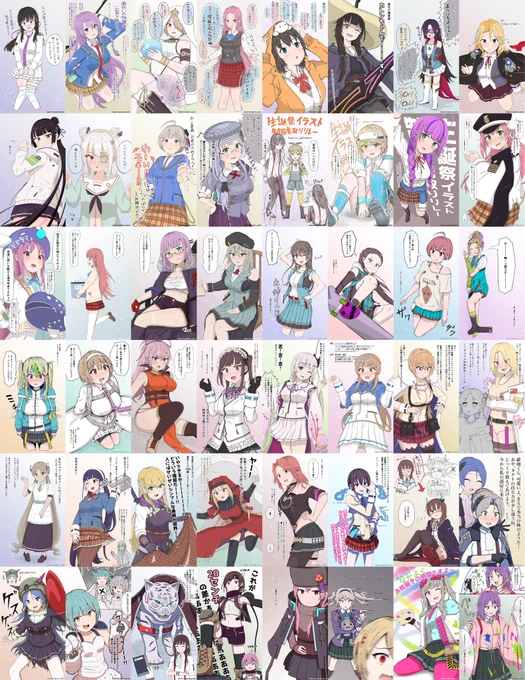 ///////\\\\\\\
生誕祭イラスト制服先取りリレー
\\\\\\完走//////

#ヘブバン #HeavenBurnsRed 