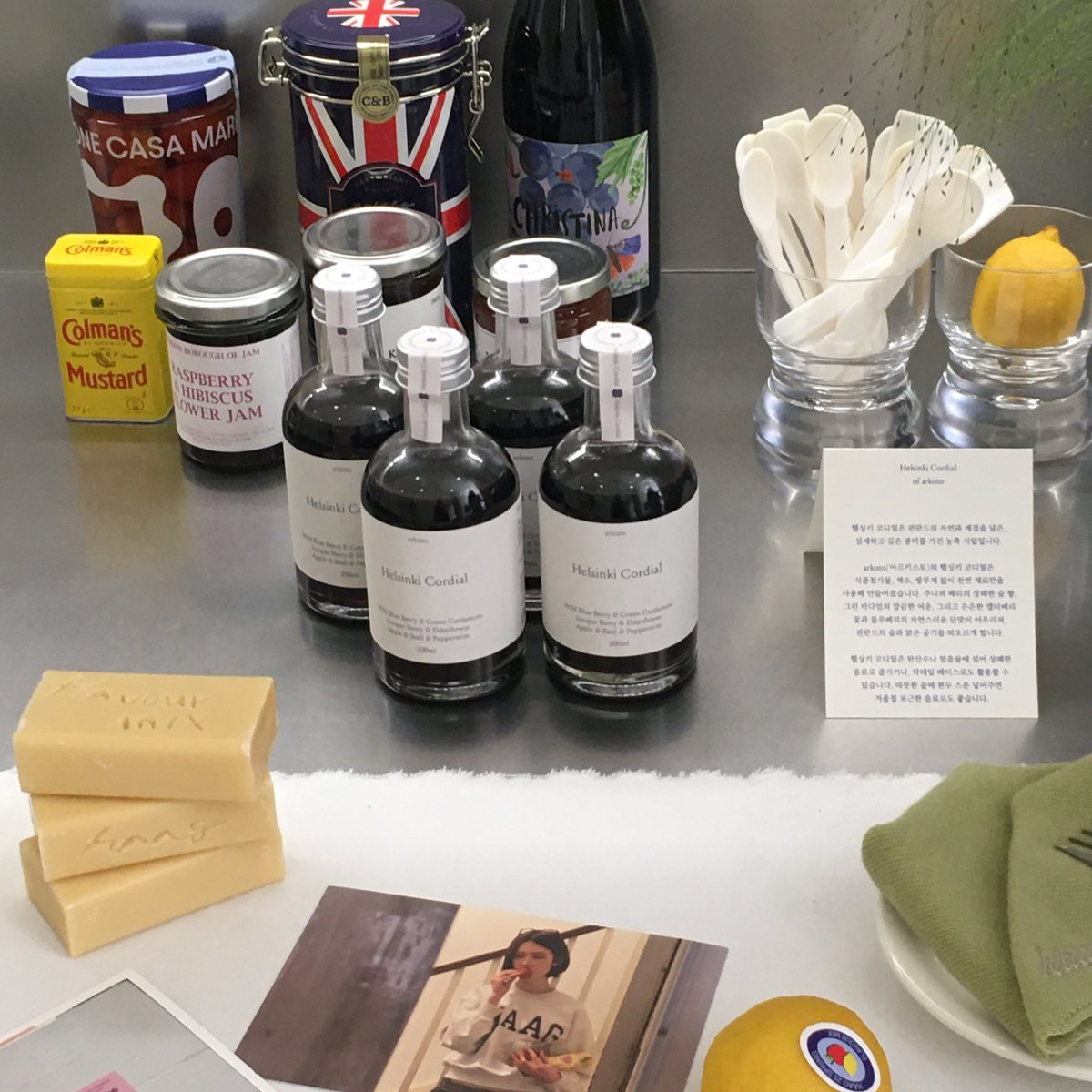 정방향붐 다시 하자ꔣ˖°.ᐟ