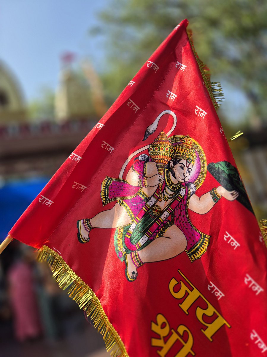 ChefKunalKapur's tweet photo. A soulful start to the day 🙏

Took a moment to seek blessings at the iconic Hanuman Mandir in CP with Mom. Grateful for this bliss day! 🌼

#Blessed #FamilyFirst #ChefLife #HanumanMandir #ConnaughtPlace #SpiritualStart #WithMom #tuesday https://t.co/okTde3Lrdz