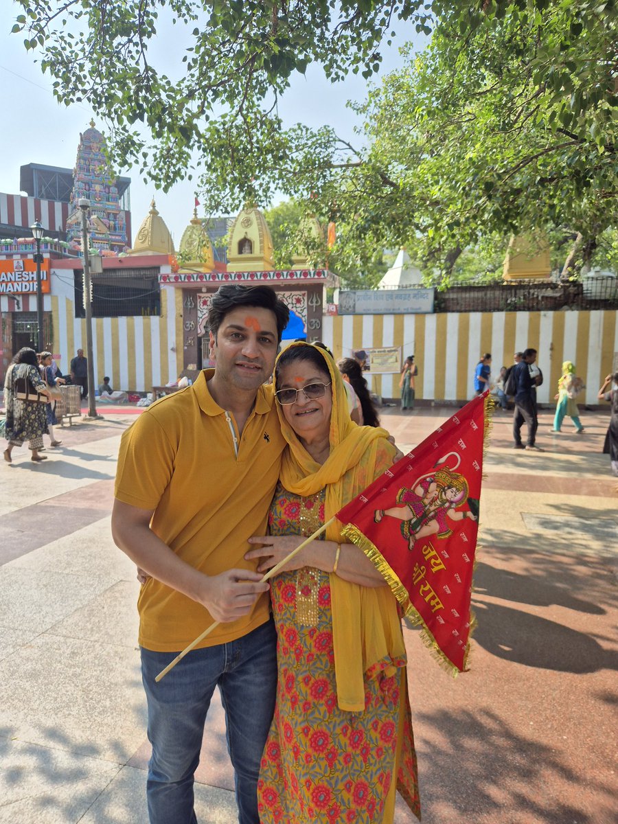 ChefKunalKapur's tweet photo. A soulful start to the day 🙏

Took a moment to seek blessings at the iconic Hanuman Mandir in CP with Mom. Grateful for this bliss day! 🌼

#Blessed #FamilyFirst #ChefLife #HanumanMandir #ConnaughtPlace #SpiritualStart #WithMom #tuesday https://t.co/okTde3Lrdz