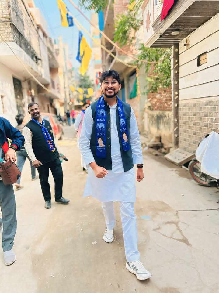 बहुजन मिशन के जांबाज़ सिपाही और युवा वर्ग की प्रेरणा विमल अरुण भाई को जन्मदिवस की हार्दिक शुभकामनाए।

बहुजन महापुरुषों का आशीर्वाद हमेशा आप पर बना रहे।
<a href="/vimalvarun/">Vimal Varun</a>