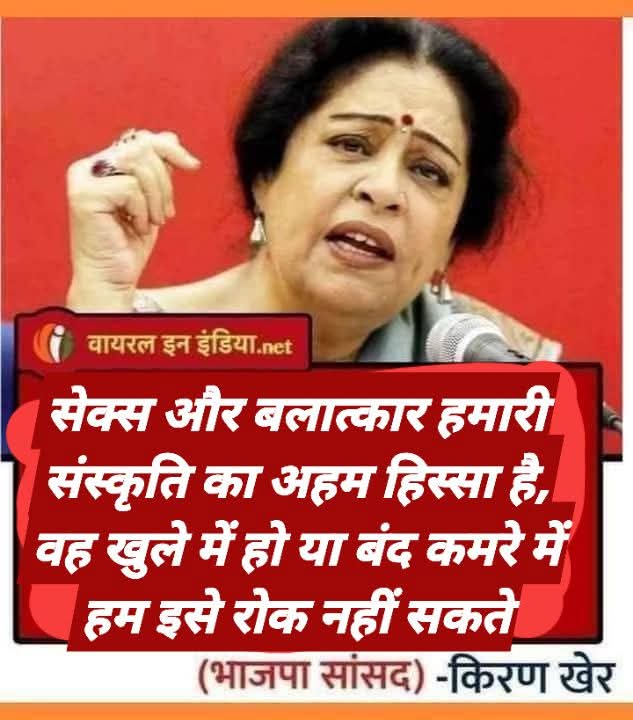 #जाति_धर्म_का_चक्कर_छोड़ो_संविधान_और_अधिकार_से_नाता_जोड़ो #संविधान