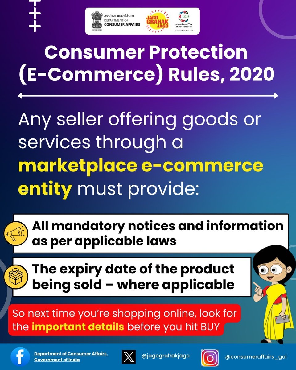jagograhakjago's tweet photo. Buying online? Don’t forget to check expiry date and legal info! It’s your right to know. #SmartConsumer #KnowBeforeYouBuy #ConsumerRights #JagoGrahakJago #EcommerceRules #Ecommerce #NCH1915 https://t.co/y6qnHYBZzU