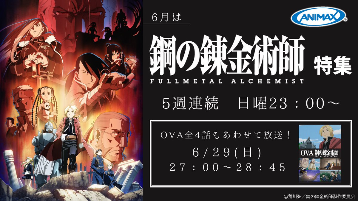廃盤　匿名配送 / アルキドクセン　パラケルスス錬金術による製薬術の原論 廃盤 匿名配送 / アルキドクセン パラケルスス錬金術による製薬術の