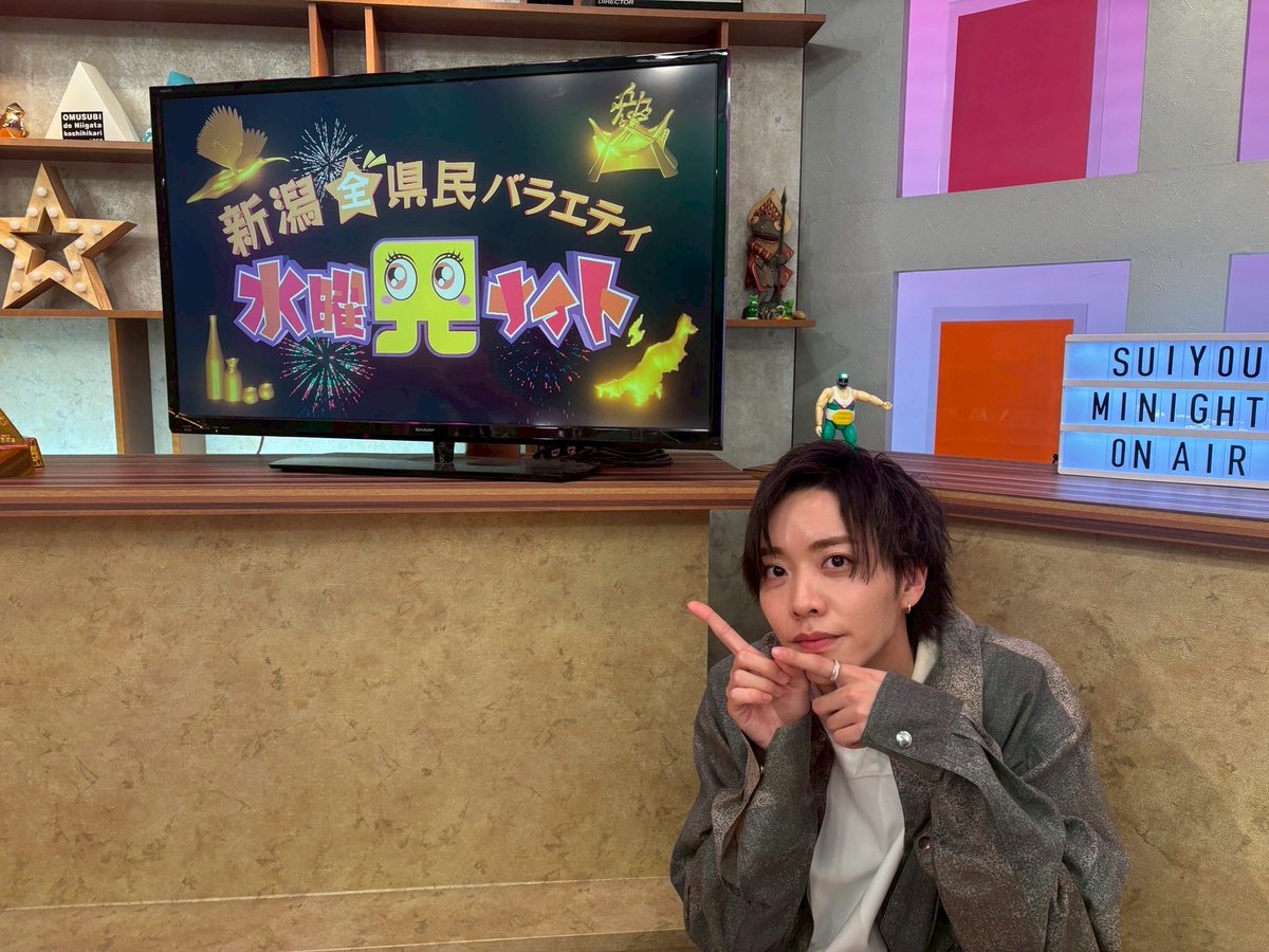 松井奏 出演 新潟放送(BSN)「#水曜見ナイト 」 見逃し配信スタート