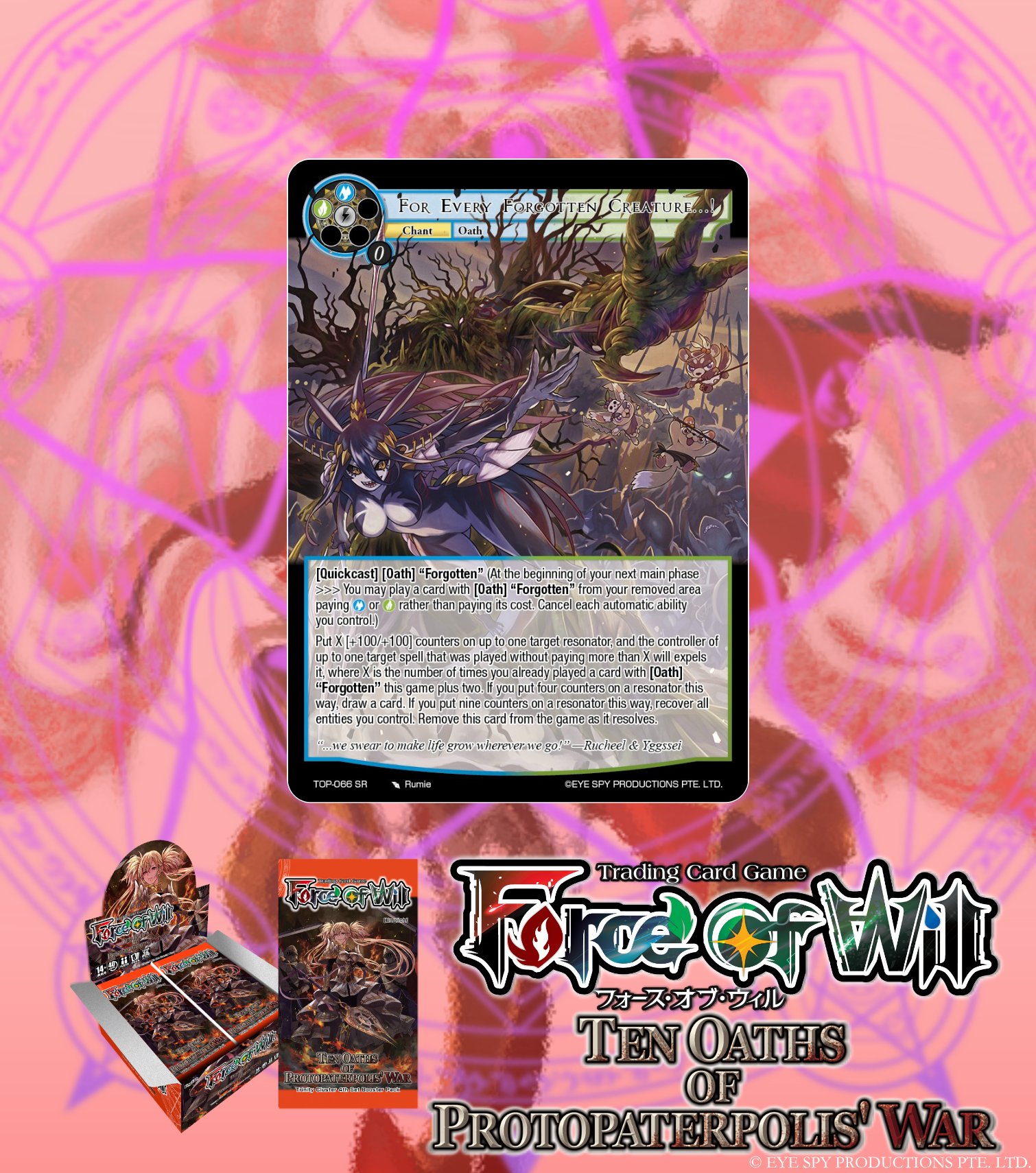 公式】Force of Will (@fowtcgJP) / X