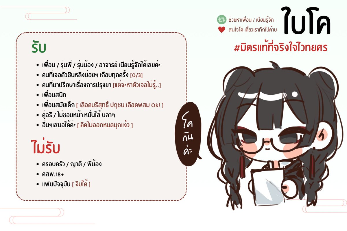 xinlin tweet media