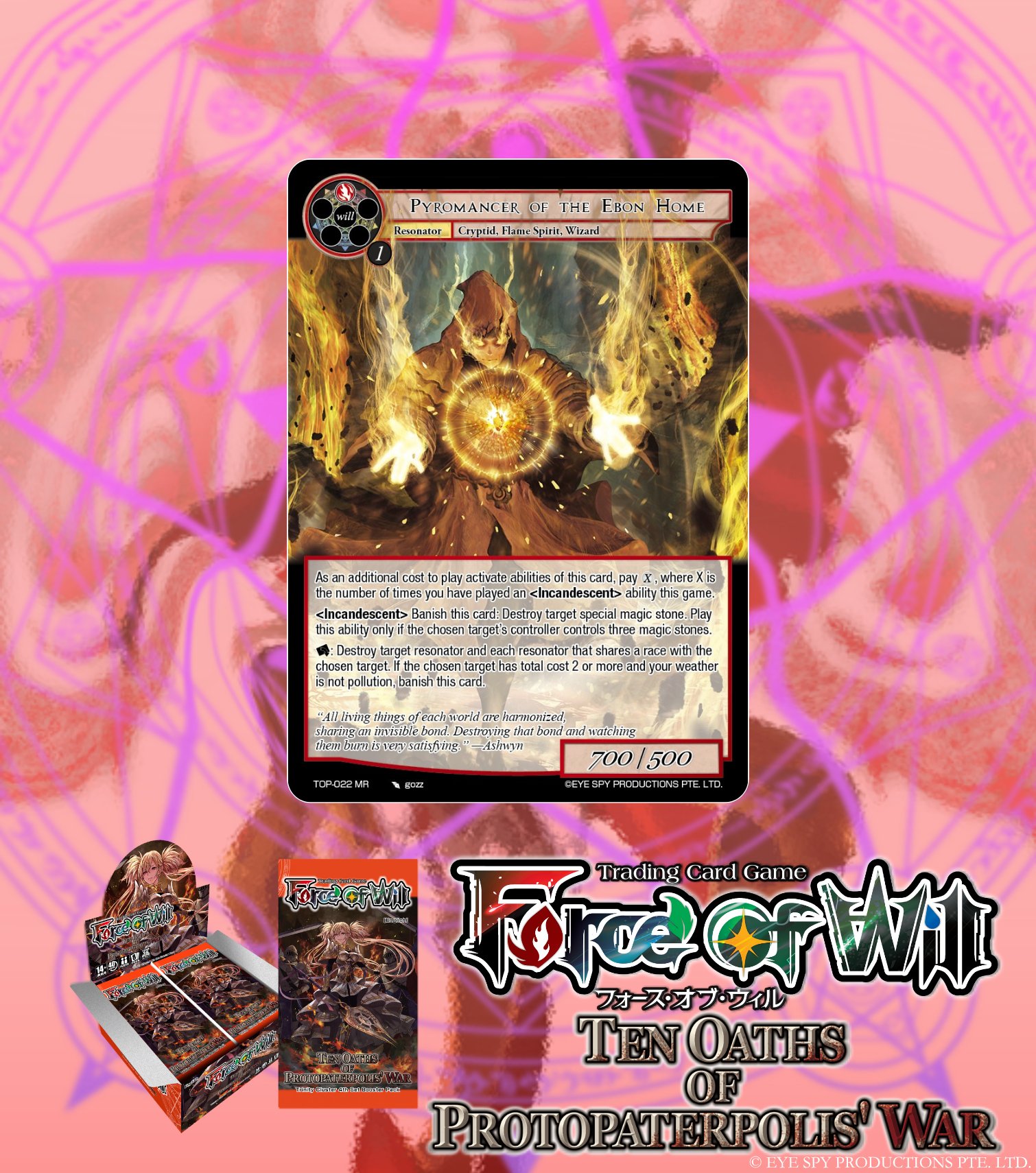 公式】Force of Will (@fowtcgJP) / X