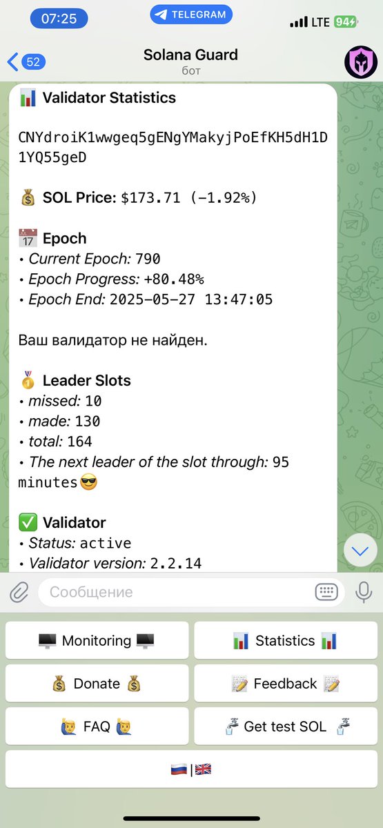 PavlikovAn25's tweet image. Level Up Your Monitoring! 🔥

Your 24/7 monitoring &amp;amp; stats companion.

📊 Track performance  
⏰ Get real-time updates  
🤖 No setup — straight from TG 

Join! t.me/solana_validat…

#solana #testnet #ValidatorTools #Web3