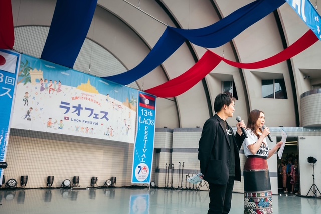 【TOPIC】5月24日-25に代々木公園において開催されたラオスフェスティバル2025において、駐日ラオス大使館からの依頼を受けて、ラオス語専攻の学生及びラオス語教員がラオスコーヒーの試飲会のお手伝いを、ラオス人大学院生がステージイベントの進行司会を担当しました。詳細はこちらをご覧ください👉