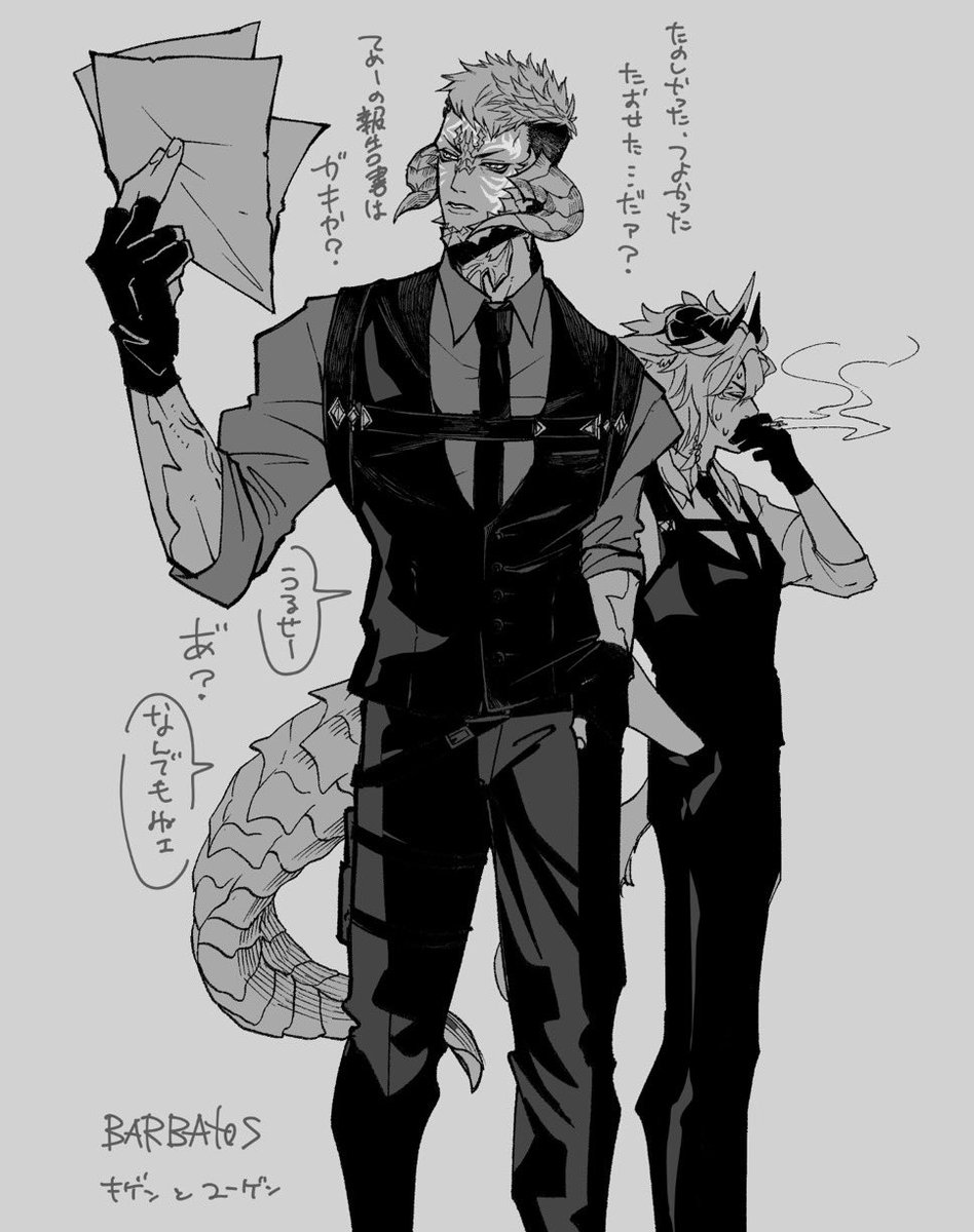 最近まともな絵がないわね! #メンテだしとにかくあなたの絵が好きって思ってくれるひとと出逢うために自分の推しイラストをそっと置いておく