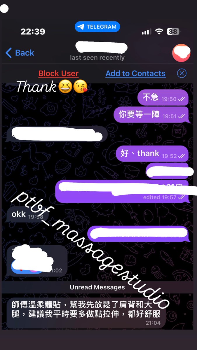 ptbfmassage's tweet photo. add tg
#massage #按摩 #推油按摩 #本地按摩師  #香港男按摩師 #按摩舒壓 #按摩師 #私人按摩 #私人按摩師 #美容
#瘦身 #精油按摩 #按摩服務 #上門按摩 #推油 #私密 #香港按摩  #香薰按摩 #私密按摩 #密宗按摩 #香港上門按摩 #香港男技師 #男按摩师 #本地男按摩師  #密宗 #瘦身 #ptbf https://t.co/kDv8ub5BRl
