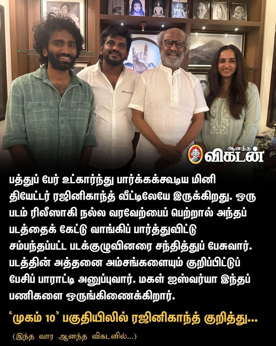 Blue Sattai Maran tweet media