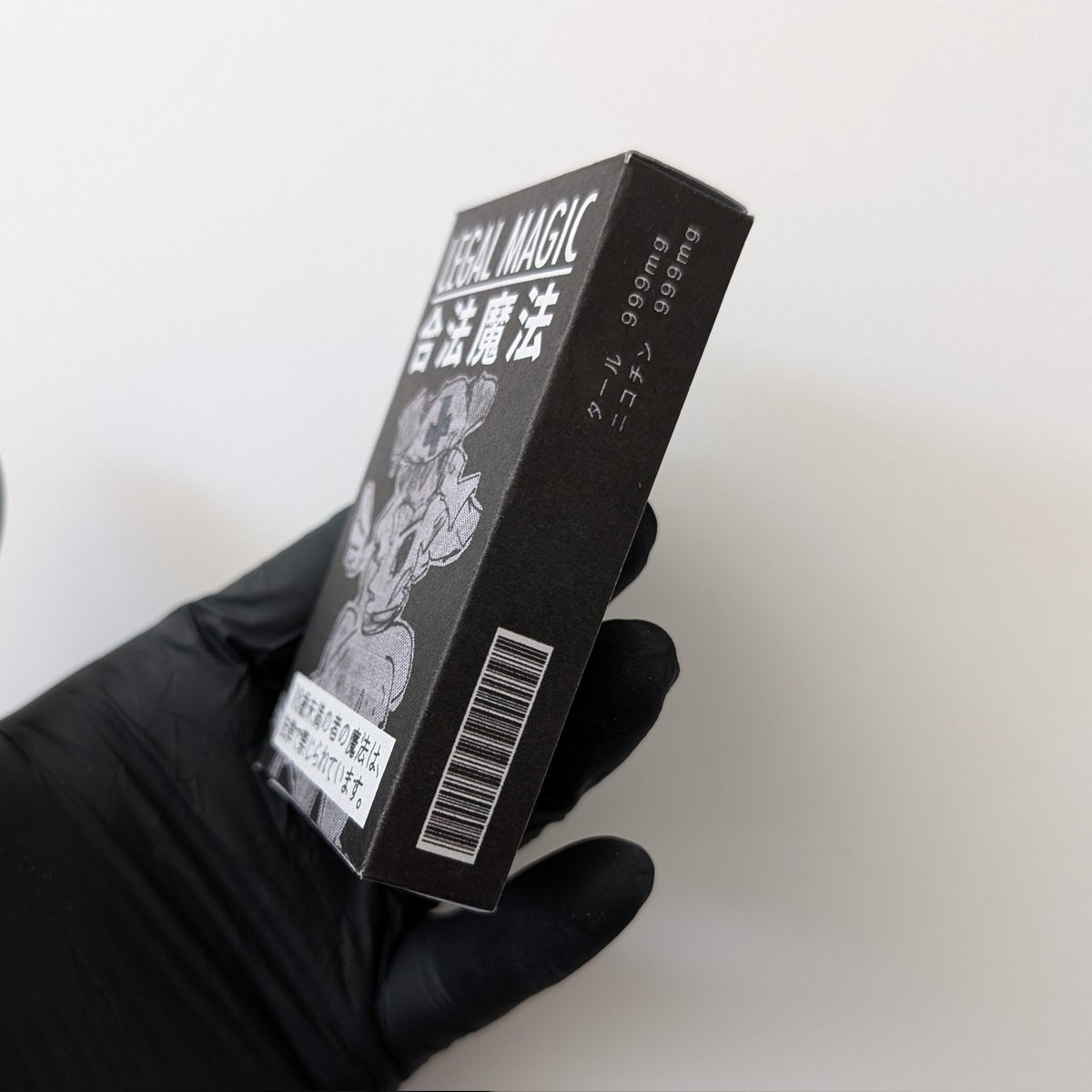 企画展｢ONE｣に出展、販売予定
サンプルもあるので手にとって楽しんでみてね！
※はれの日は憂鬱のオンラインストアでは展示終了後に取扱いを開始いたします(6/17〜)