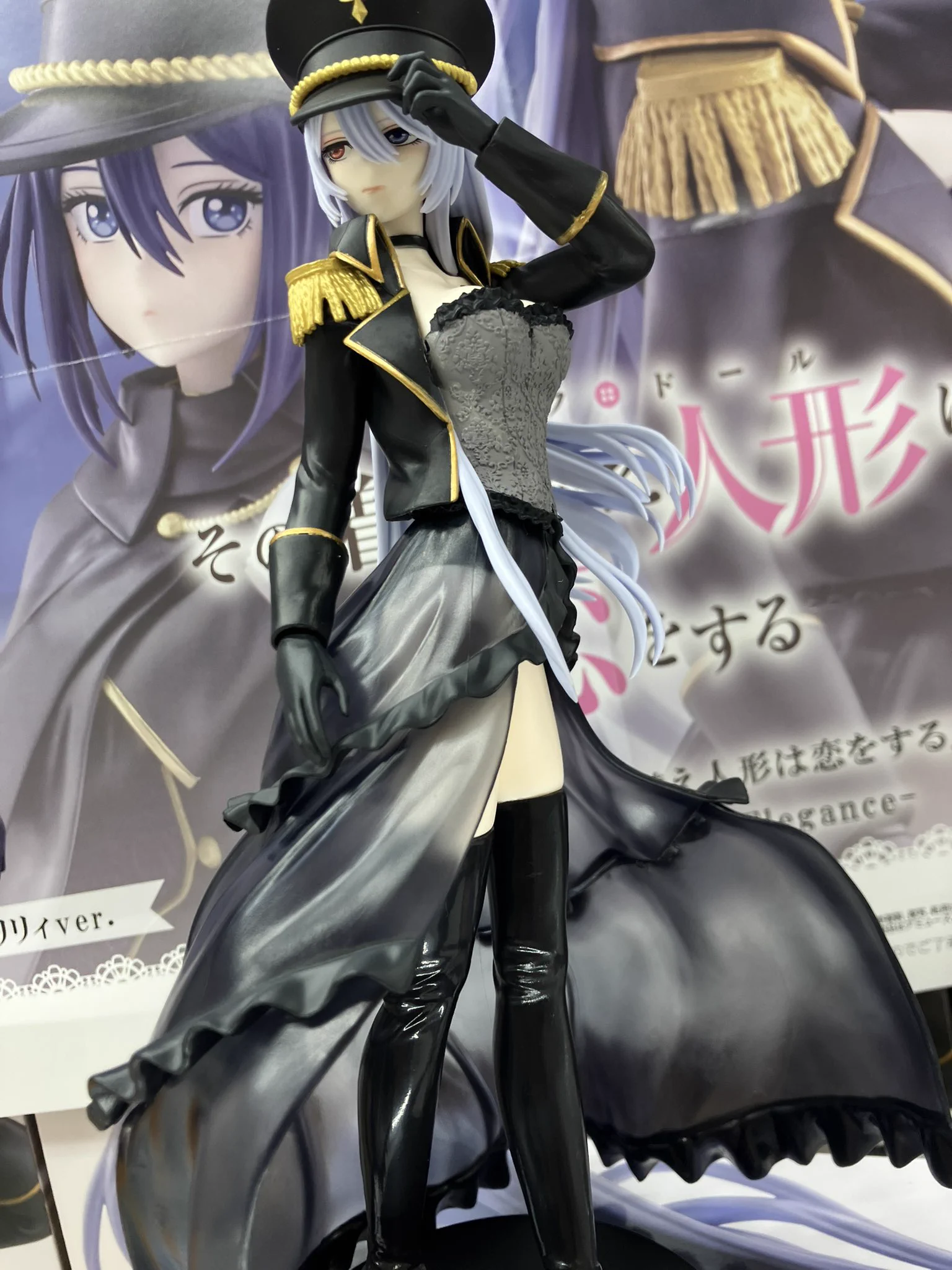 タイトー公式 on X: 