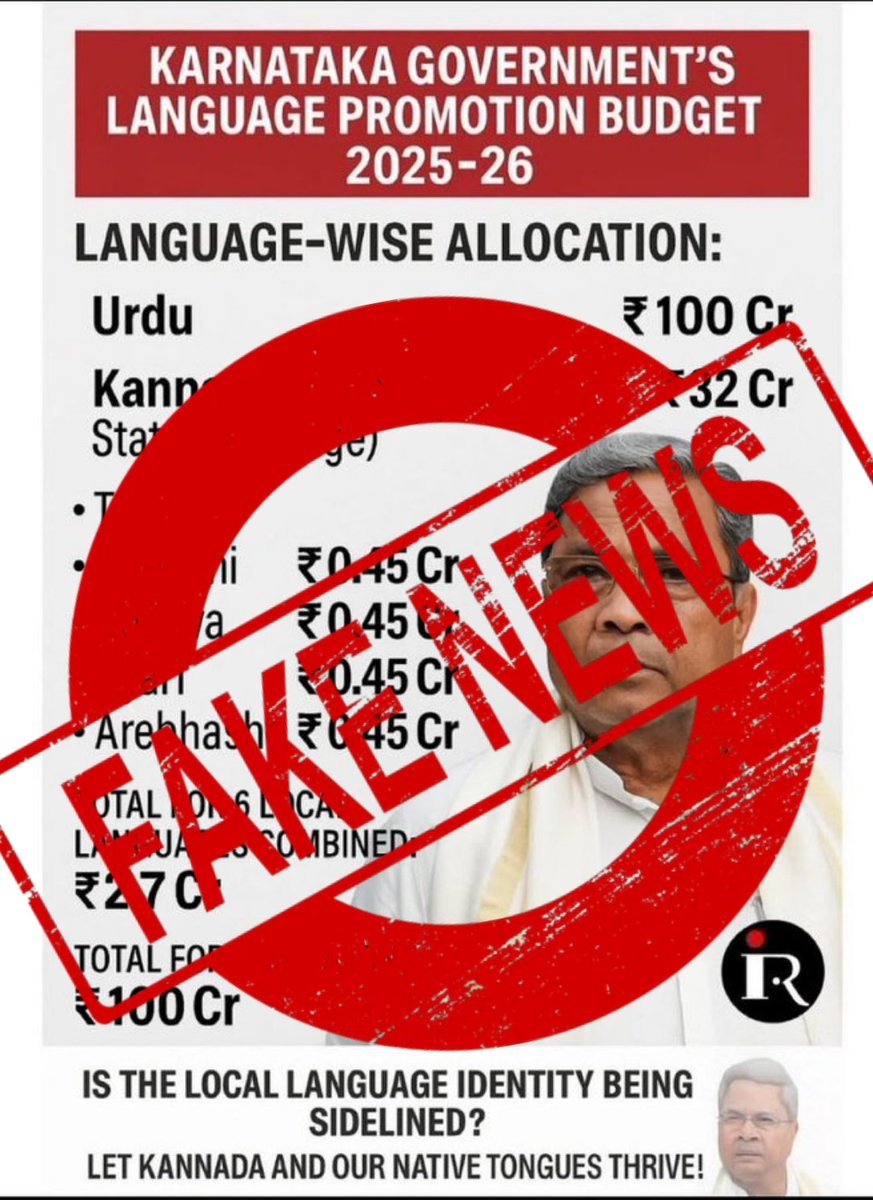 ITSJAMES_007's tweet photo. 🚨 Fake News 🚨 

Karnataka Government has not allocated 100 cr specifically for Urdu Promotion by neglecting Kannada. 

Few are saying 100 crore allocation for Urdu schools but that comes under Minority department allocation which every state does including Modi government https://t.co/tykoH0IcIh