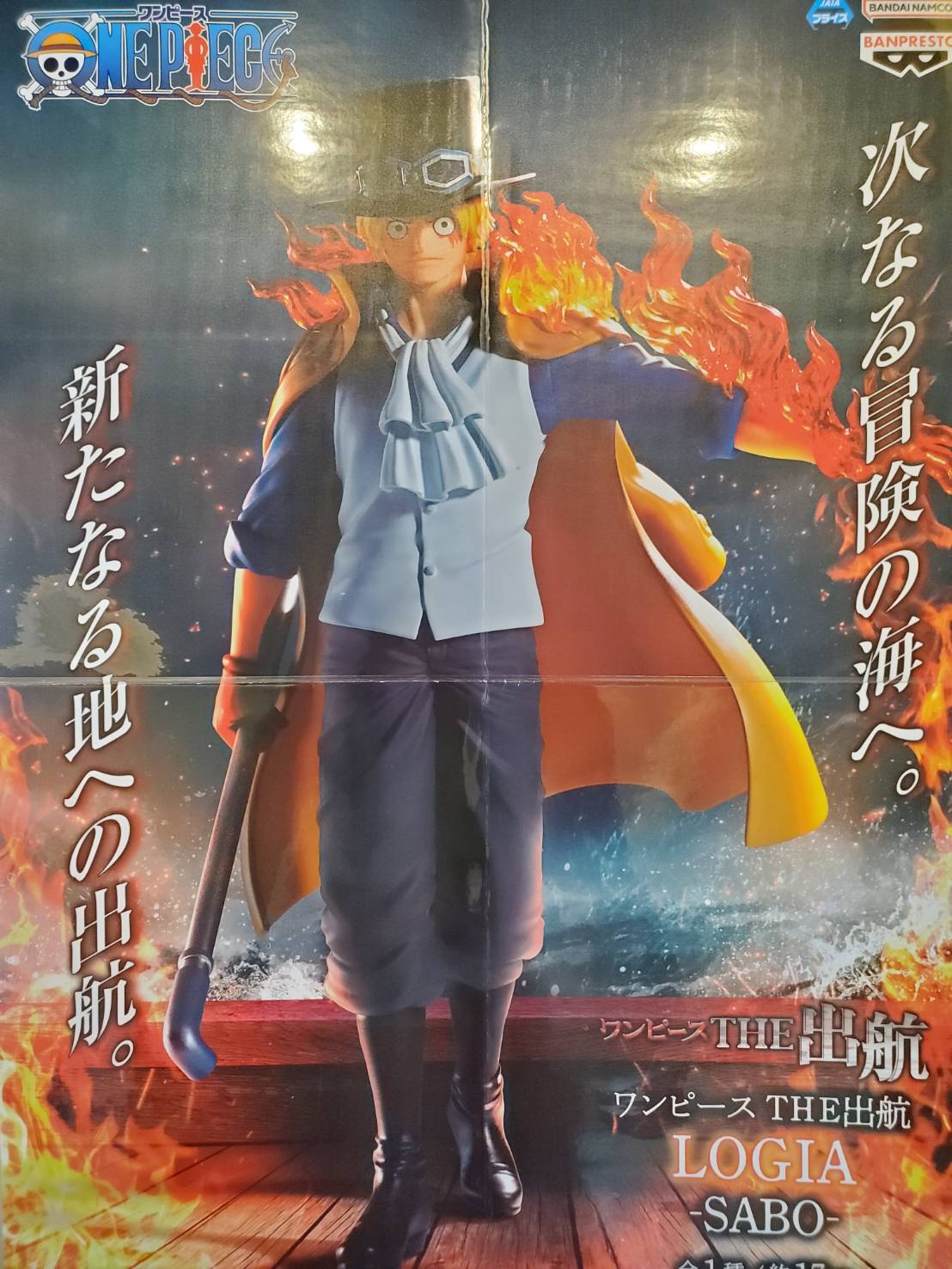 セントラル浦安店 on X: 