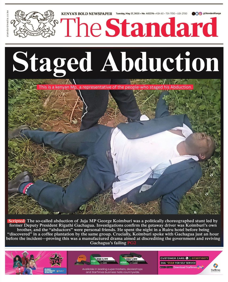 BiancaNaom1's tweet photo. STAGED ABDUCTION:

The DRIVER of the Subaru that purportedly abducted him was his BROTHER.

Those who found him were his FRIENDS.

Rigathi Gachagua, on the phone, gave FIRM instructions that Koimburi should be TAKEN to KAREN HOSPITAL.

Karen Hospital is where Gachagua hid during his impeachment.

The founder of the Karen Hospital hails from Nyeri County and is a strong confidante of the Gachaguas.