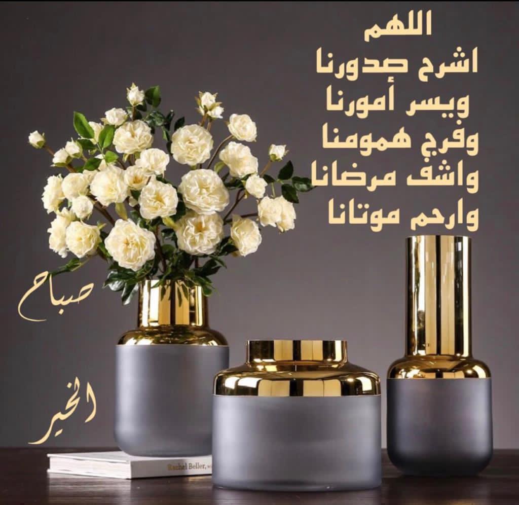 محمد منصور (@mmansourf16) on Twitter photo 