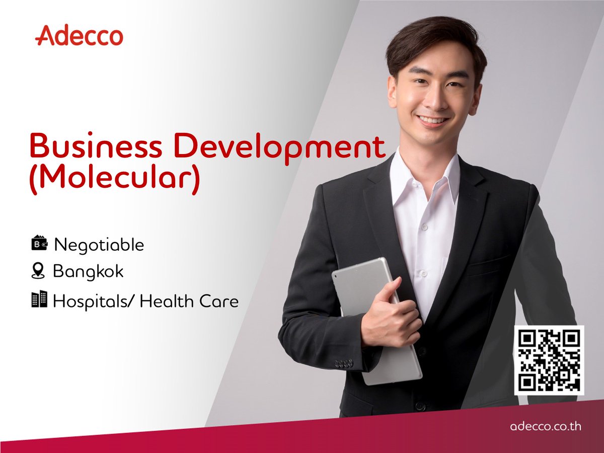 🎯ค้นหาตำแหน่งงานที่ใช่กับอเด็คโก้บริษัทจัดหางานอันดับ 1 รวมงานหลากหลายตำแหน่งสำหรับคุณคลิก

#งานผู้บริหาร➡️bit.ly/434cKwp
#งานบุคคล➡️bit.ly/3ZeDgkv
#งานขาย➡️bit.ly/45k4Ss3
#งานพัฒนาธุรกิจ➡️bit.ly/3SHHrkR

#AdeccoThailand #recruiting #jobseeker