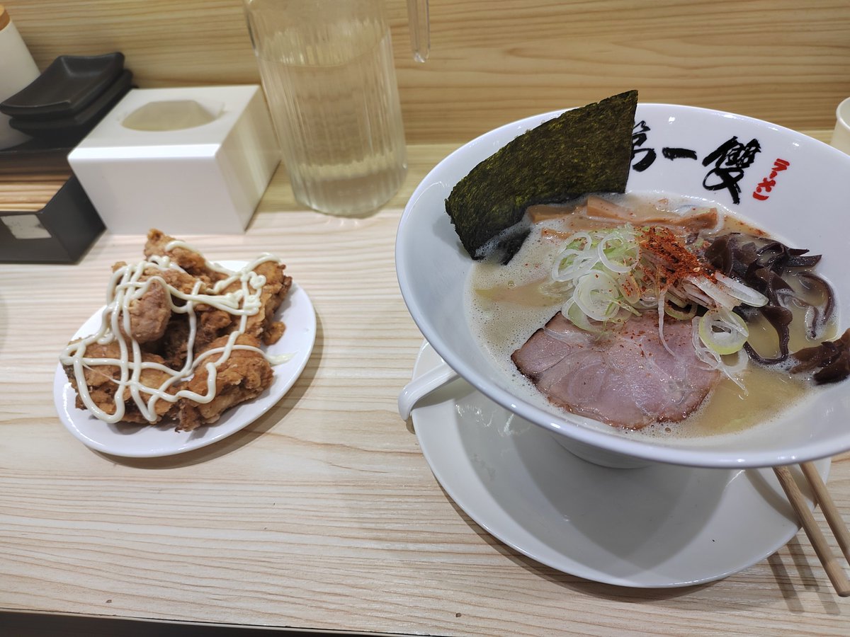 安静享受一碗拉面带来的幸福😊