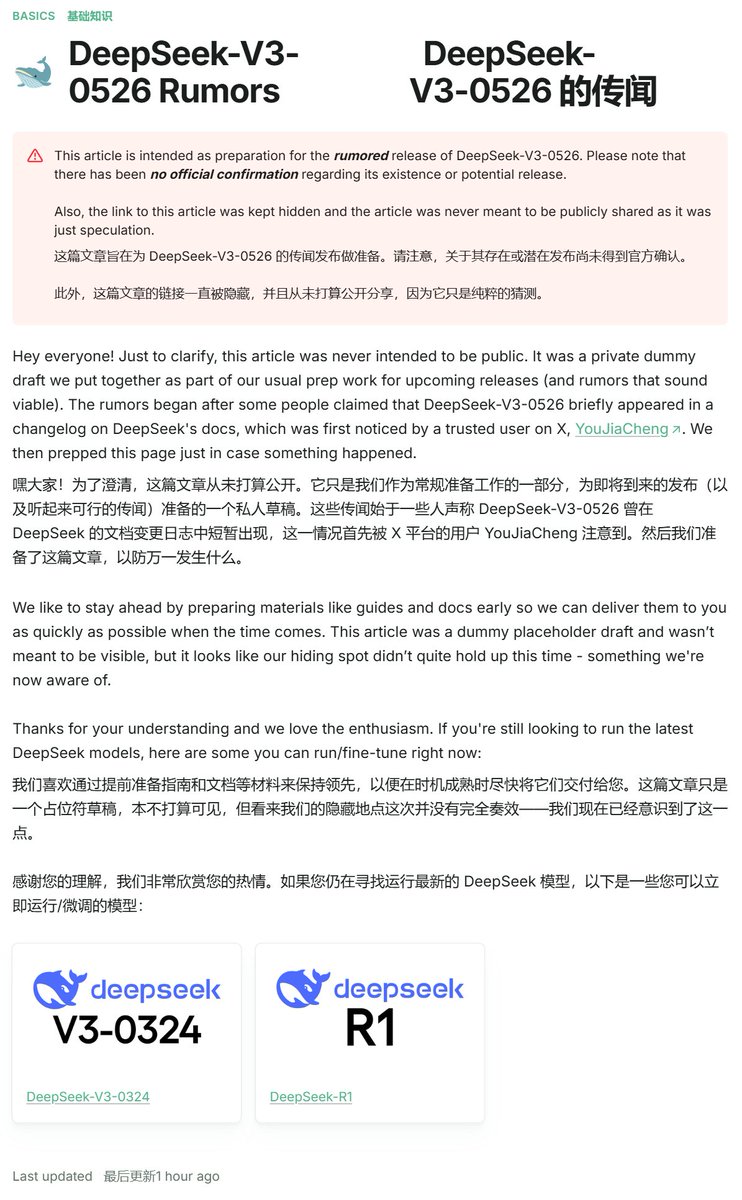 karminski-牙医 tweet media