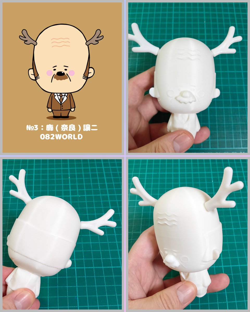 BlueDakk's tweet photo. 奈良ポップアップショップ限定鹿譲二制作中ゥꉂ🤣𐤔
角いい感じに出来た✨
(セ〇トくんじゃないよ、おっさんだよ)
こちら限定ですが、塗装が少し違う通常版も作ります︎︎👍︎︎👍
#082WORLD
#奈良限定
#フィギュア https://t.co/do9tiZsg1S