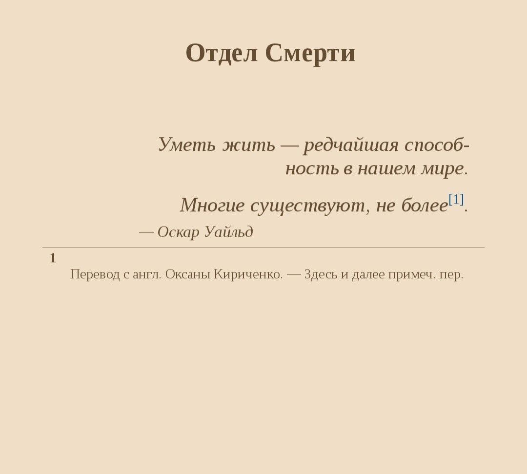 юннатс tweet media